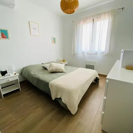 Апартаменты La Contemporaine 2 A Ste Marie